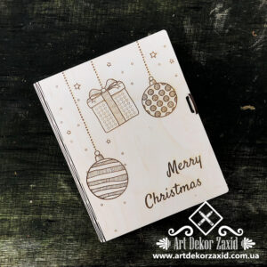 Книга для різдвяних прикрас  "Merry Christmas"