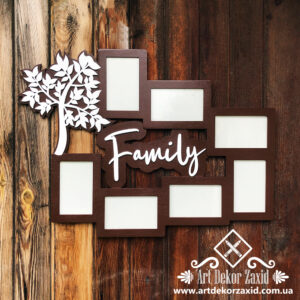 Сімейна фоторамка "Family"
