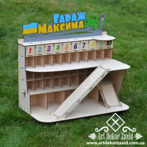 Гараж-Парковка для машинок "S" Plus 56см х 38см (Sp02)