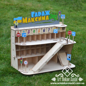 Гараж-Парковка для машинок "S" Plus 56см х 38см (Sp03)