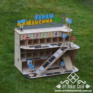 Гараж-Парковка для машинок "S" Plus KINSMART  56см х 38см (Spk04)